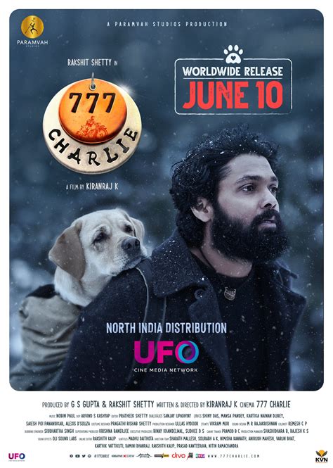 777 charlie release date 2022